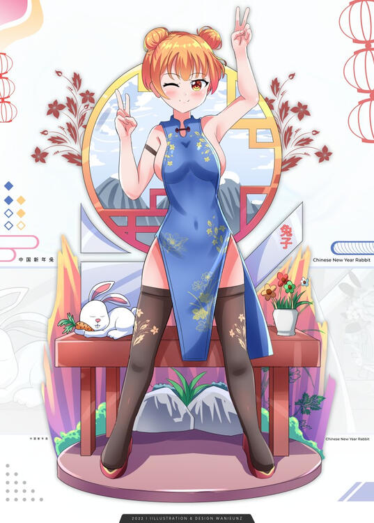 Gina | Qipao Costume